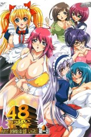 Oppai no Ouja 48 Todos os Episodios Online