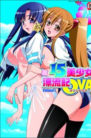 15 Bishoujo Hyouryuuki Todos os Episodios Online