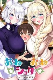 Oneshota The Animation Todos os Episodios Online