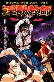 Injuu Kyoushi Todos os Episodios Online