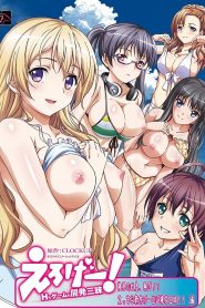 Eroge! H mo Game mo Kaihatsu Zanmai Todos os Episodios Online