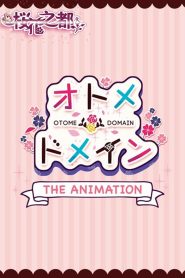 Otome Domain Todos os Episodios Online