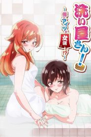 Araiya-san! Ore to Aitsu ga Onnayu de!? Todos os Episodios Online